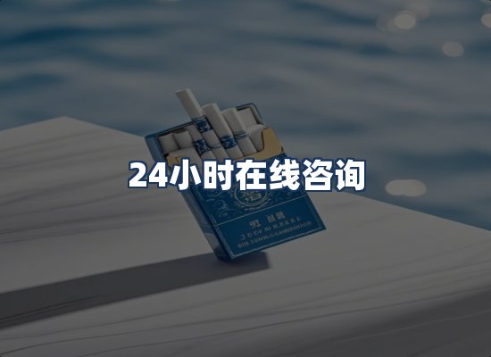 直发优势
